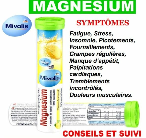 Vitamines complètements alimentaires