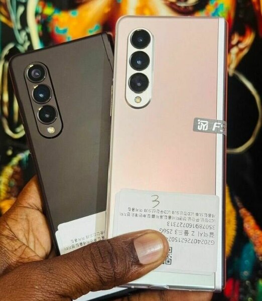 Smartphone pliable innovant