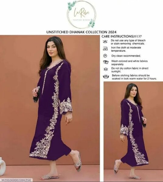 Women's 2pc Dress