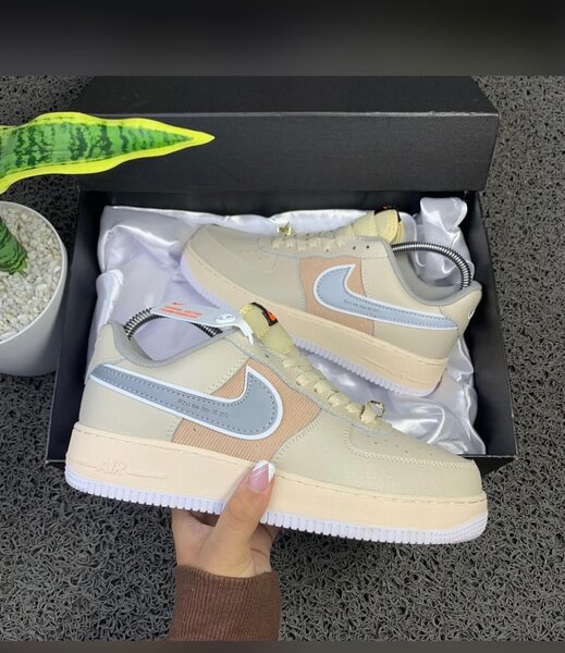 Baskets Air Force 1 Beige