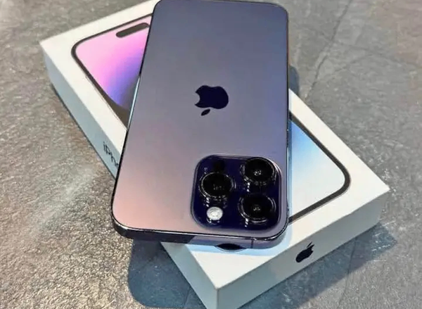 iPhone 14 Pro Max 256GB