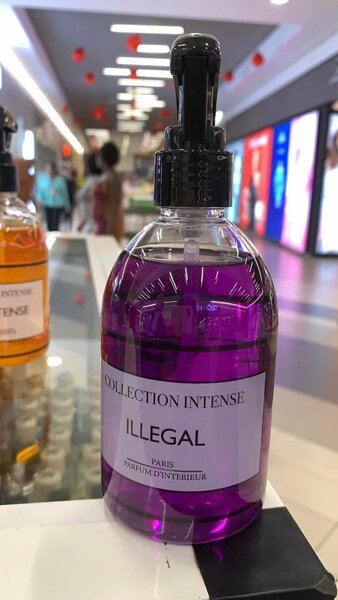 Parfum d'intérieur Collection Intense