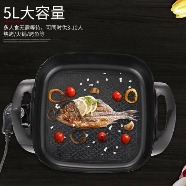 Electric cooking pot