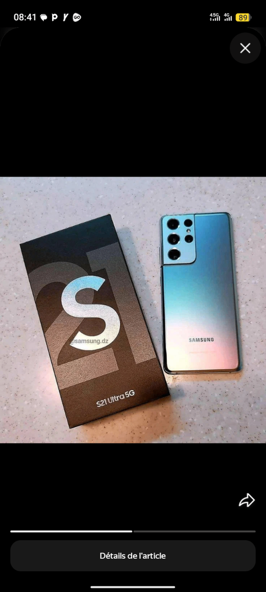 Samsung Galaxy S21 Ultra 5G