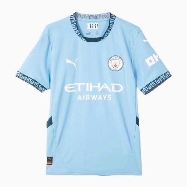 MAILLOTS DE FOOT