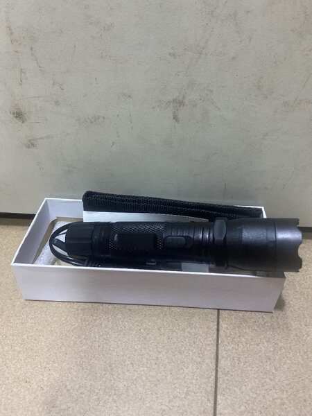 Self defence flashlight