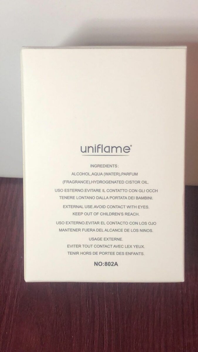 Parfum Barakkat Rouge 540