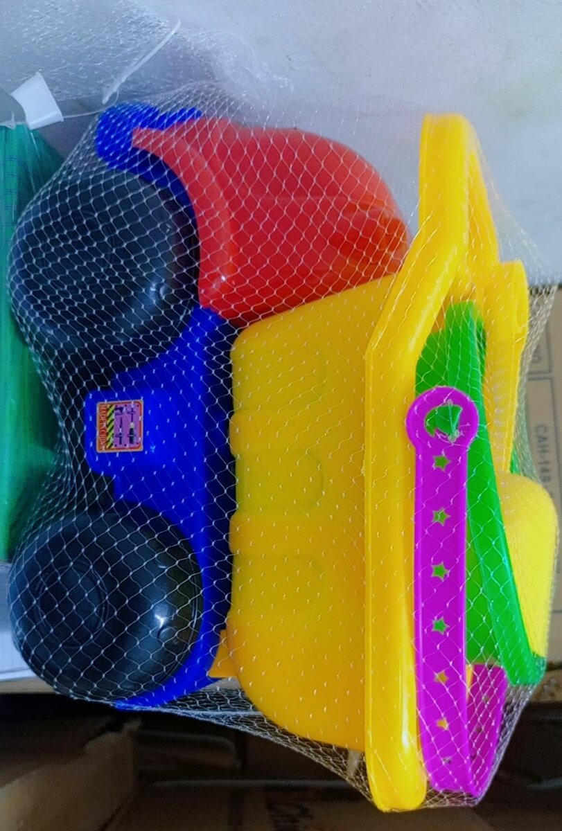 Set de Jeux de Plage Coloré