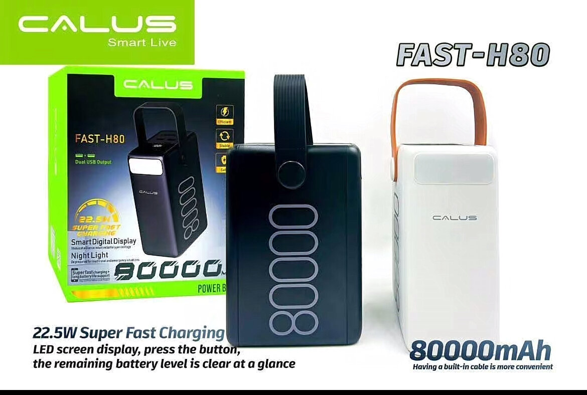CALUS Fast-H80 Power Bank