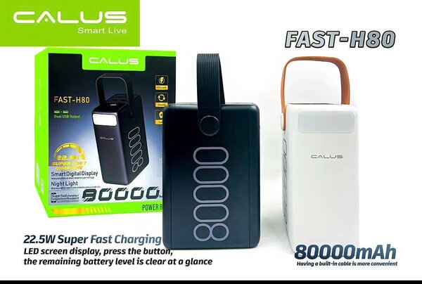 CALUS Fast-H80 Power Bank