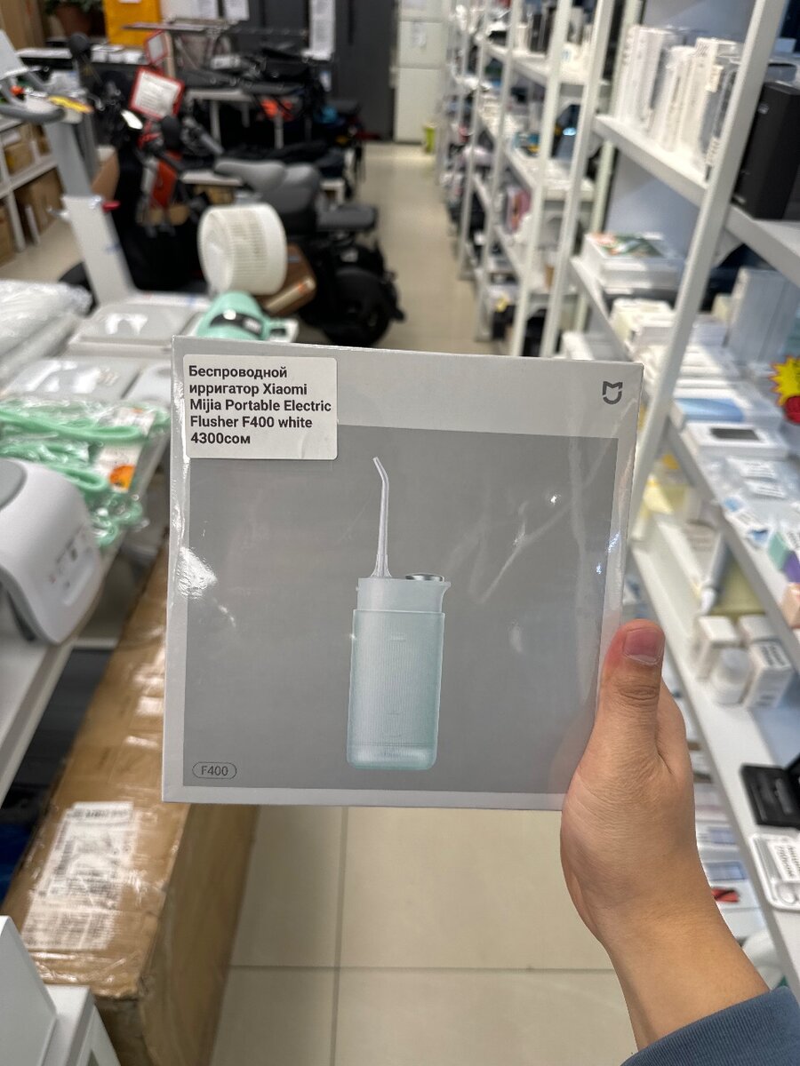 Xiaomi Ирригатор F400 новые