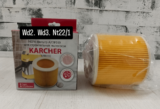 Мешок пылесоса