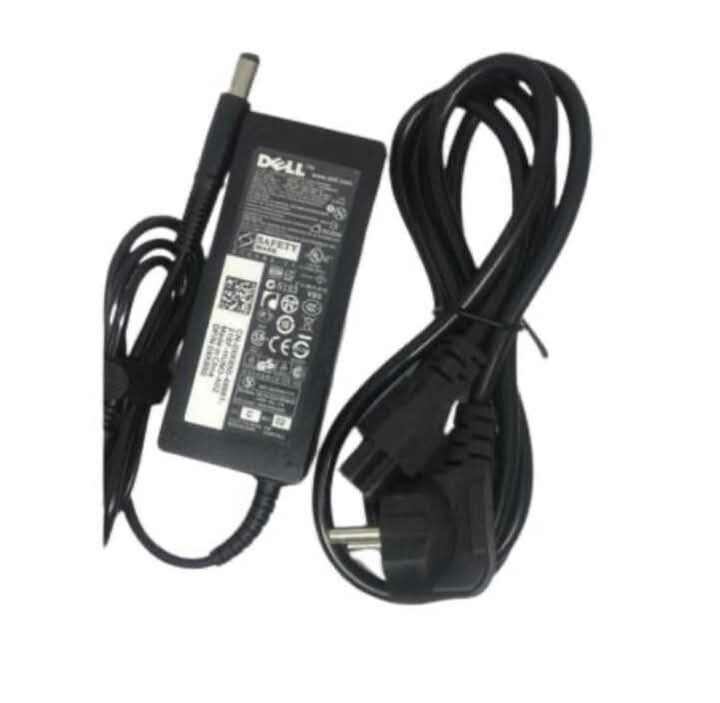 Chargeur d'ordinateur