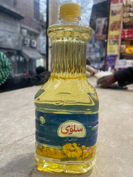 Salva oil 1 liter bottle