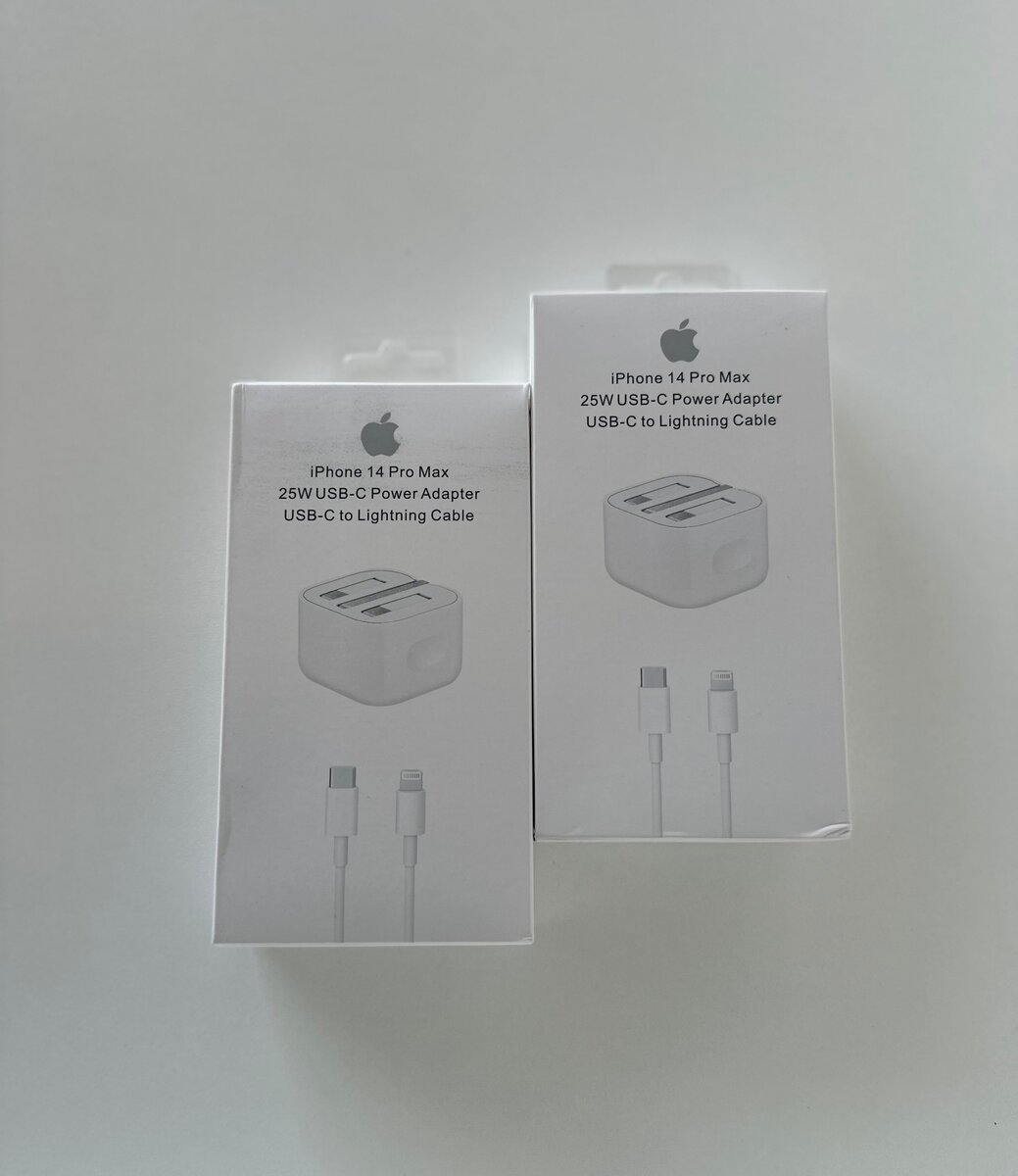 IPHONE COMPLETE CHARGER