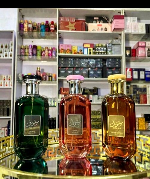 Parfum Oriental Luxueux pour Homme et Femme