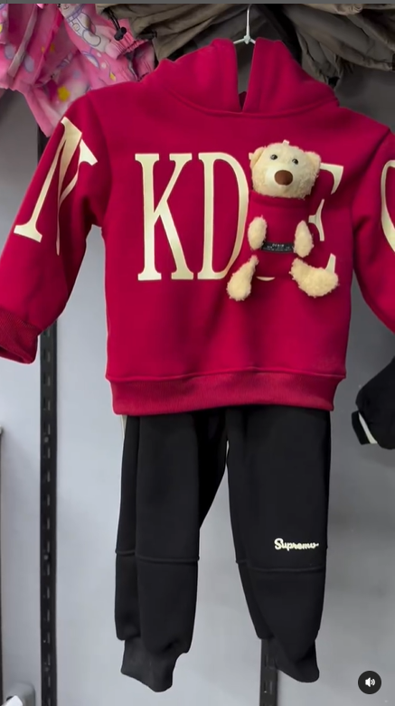 двойка на мальчика