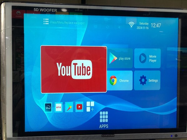 Lcd 23 inch chain made