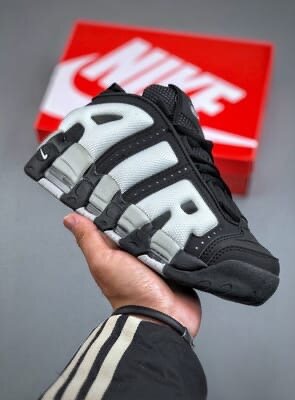 Basket Nike Air More Uptempo