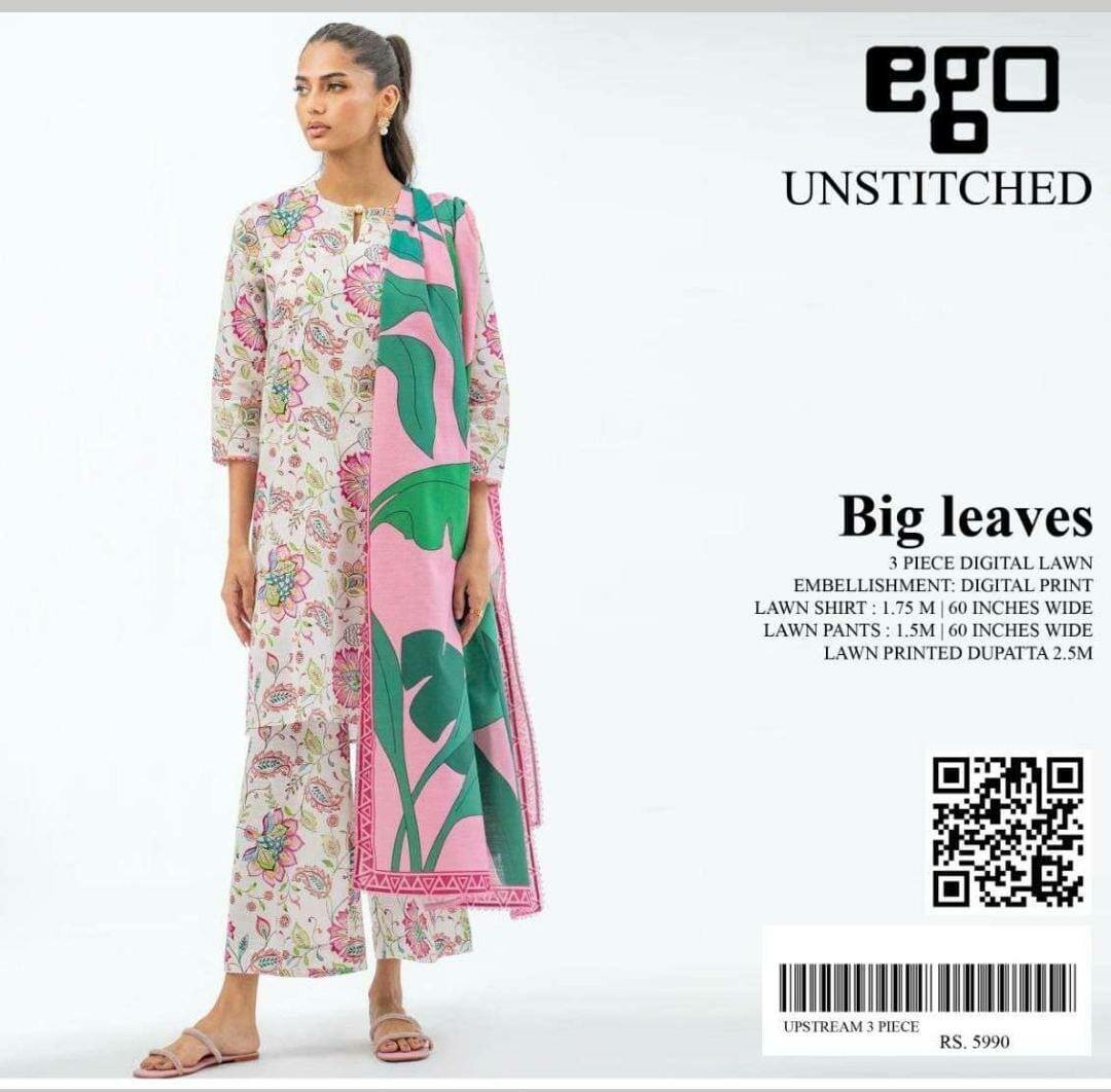 Ego lawn 3pc