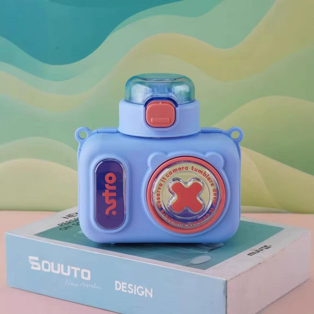 Gourde Enfant Design Appareil Photo