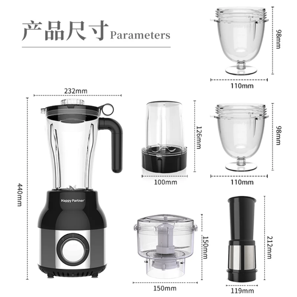 Blender Multifonction 6-en-1