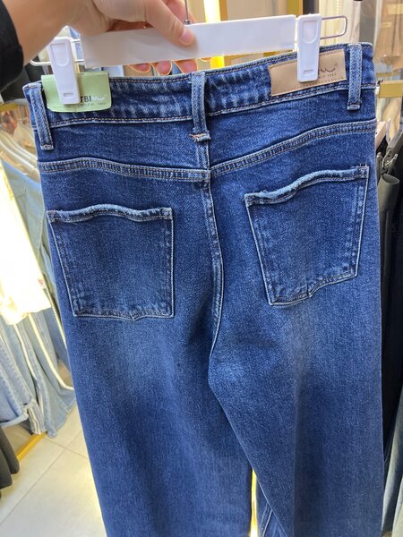 Джинсы Кюлот