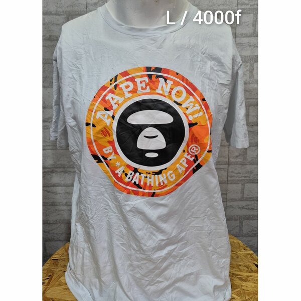 T-shirt Bape Now Homme