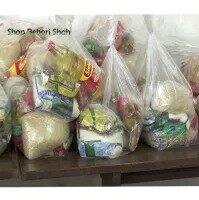 Rashan Grocery Grains Beans Pulses 17 items