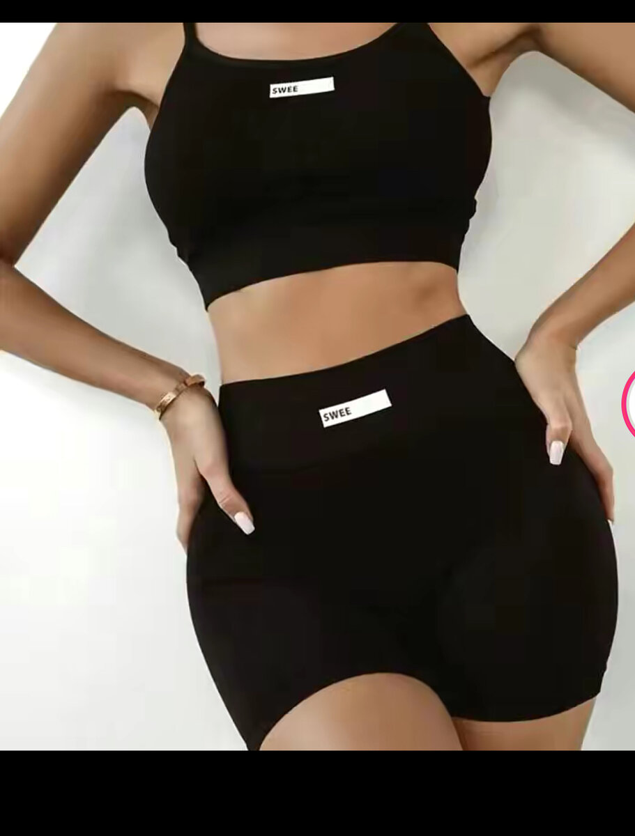 Cyclistes et le haut