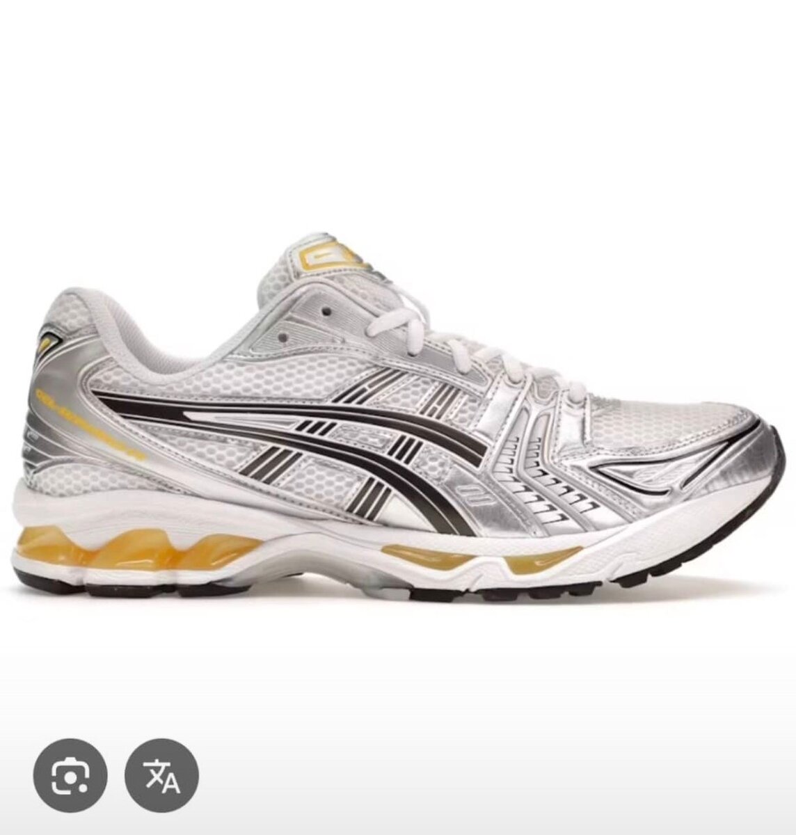 Chaussures de course légères