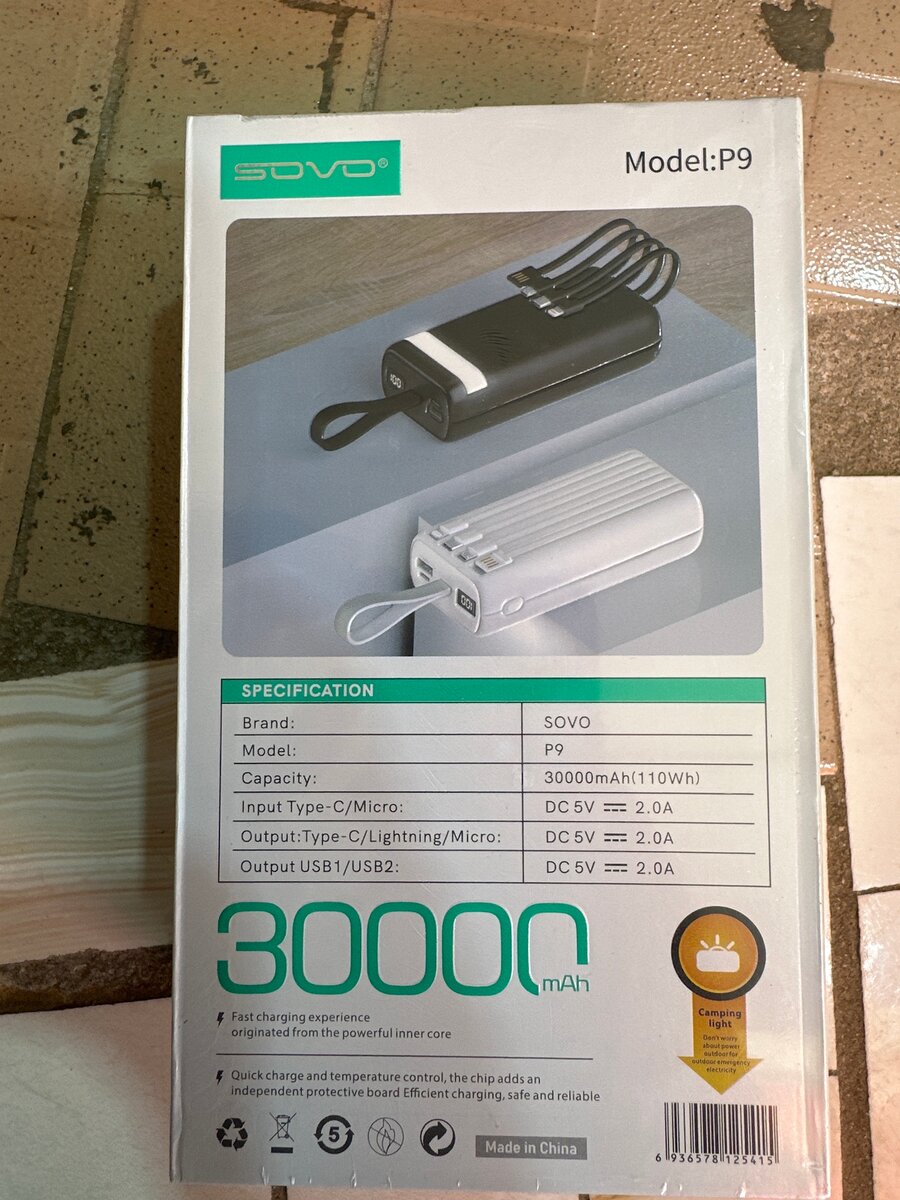 Batterie externe SOVO 30000mAh