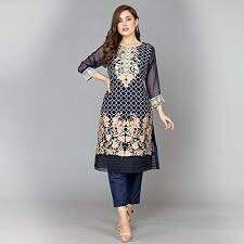 Gull Ahmad
