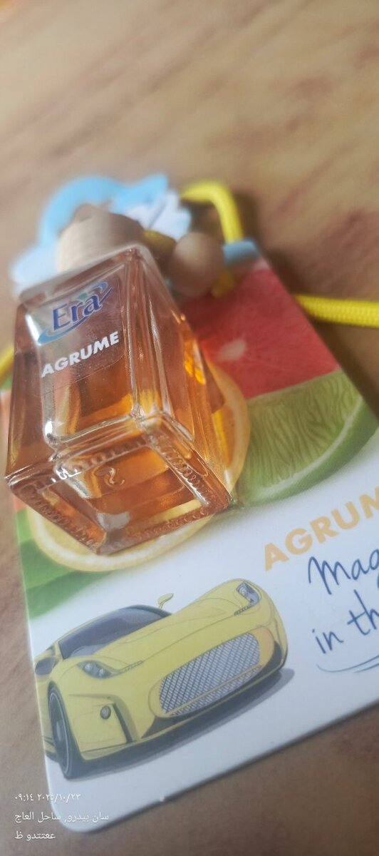 معطر سيارة برائحة الحوامض