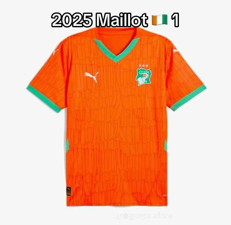 Maillot Côte d'Ivoire 2025