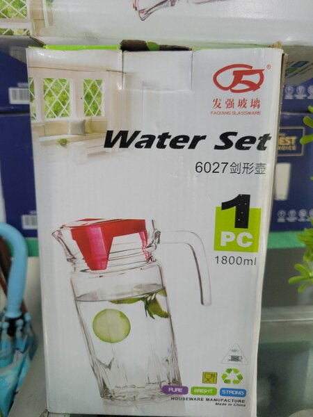 Carafe en verre 1800ml avec couvercle coloré