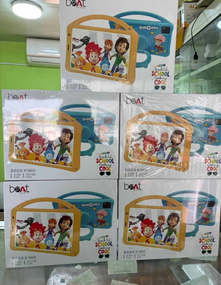 Tablette éducative enfant HD