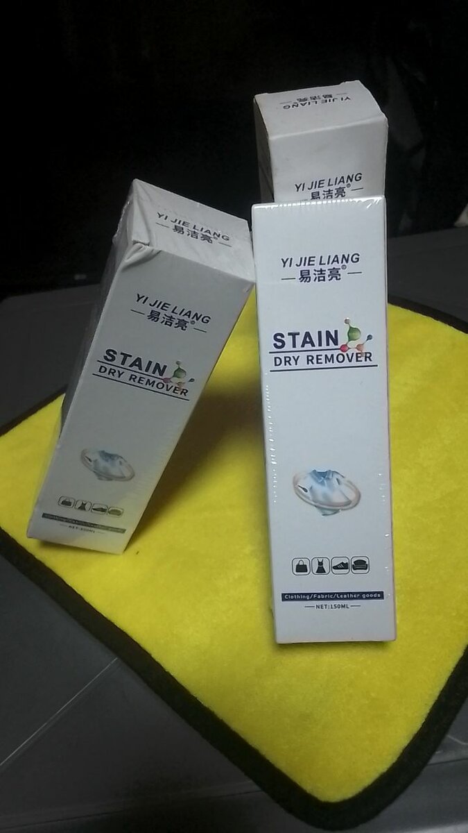 Détachant Puissant Textile