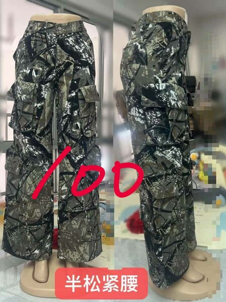 Chic cargo pantalon