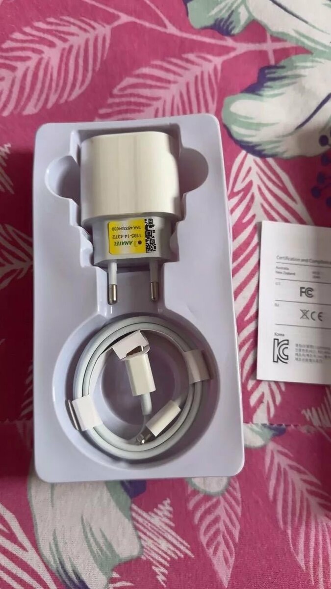 Chargeur USB-C 20W et Câble