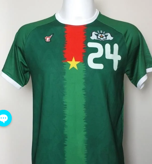 Maillot Domicile Burkina Faso 2021/22