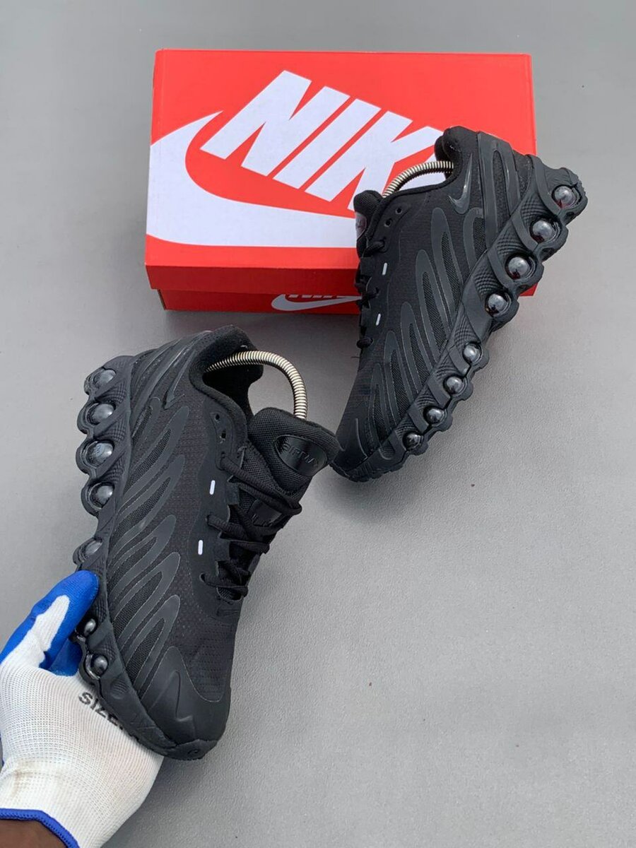 Nike Air Max Running Homme