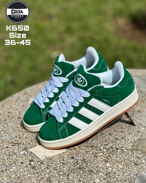 Stylish and comfortable sneakers Adidas