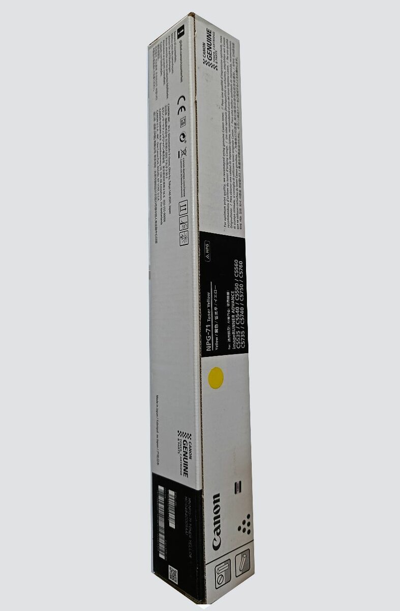 Toner Jaune Canon NPG 71 jaune