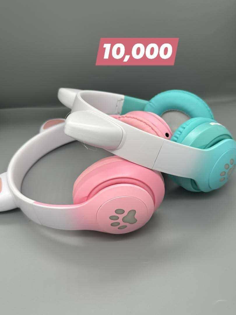 Casque Bluetooth Oreilles Chat