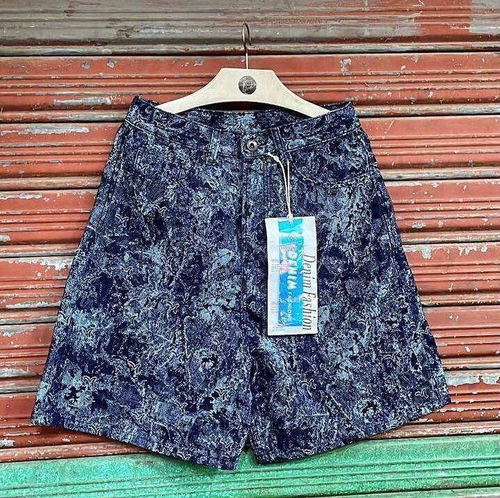 Shorts en jean délavé