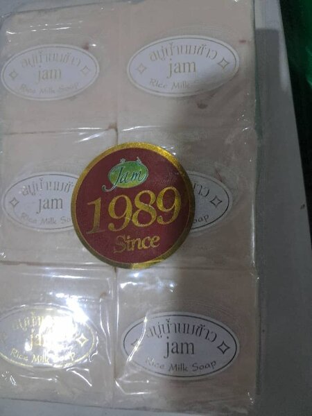 JAM RICE SOAP