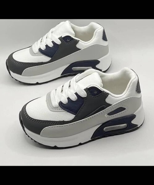 Baskets Enfant Blanc et Gris
