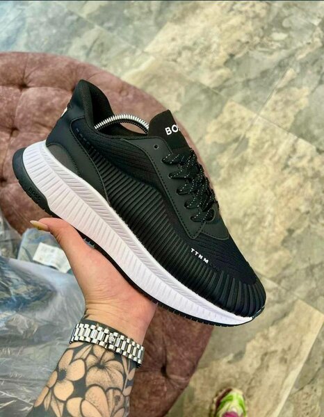 Baskets tendance unisexes