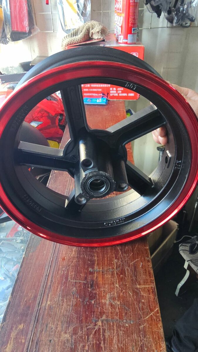 Диск передний